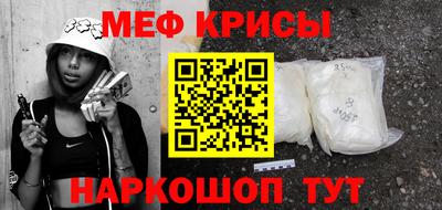 кокаин VHQ Конаково