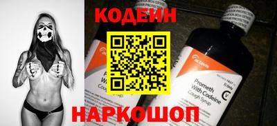 меф VHQ Комсомольск-на-Амуре