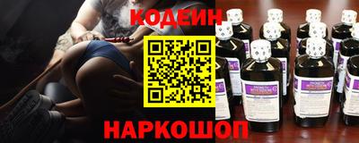 кокаин VHQ Конаково