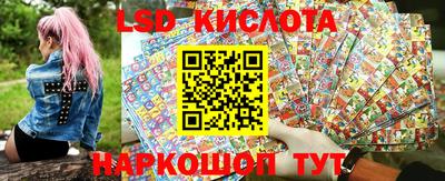 меф VHQ Комсомольск-на-Амуре