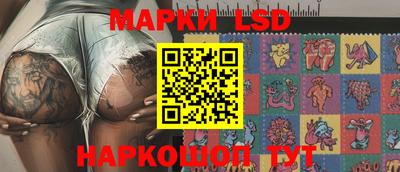 меф VHQ Комсомольск-на-Амуре