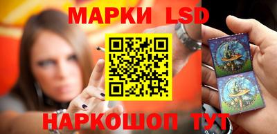 кокаин VHQ Конаково