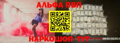MESCALINE Коммунар