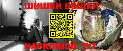 кокаин VHQ Конаково