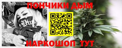 кокаин VHQ Конаково