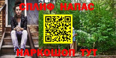 MESCALINE Коммунар