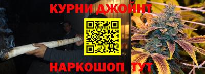 меф VHQ Комсомольск-на-Амуре