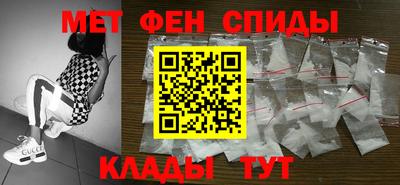 MESCALINE Коммунар
