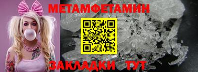 кокаин VHQ Конаково