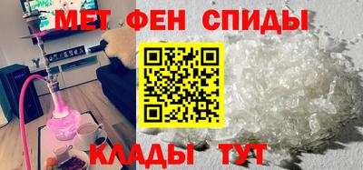 кокаин VHQ Конаково