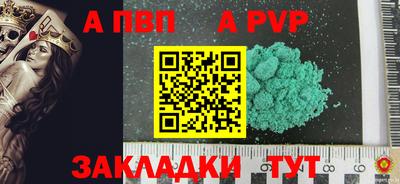 MESCALINE Коммунар