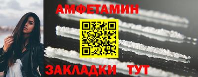 кокаин VHQ Конаково