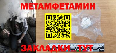 MESCALINE Коммунар
