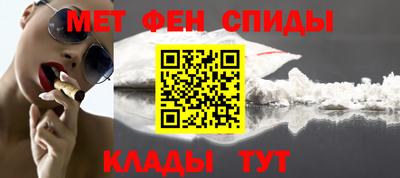 кокаин VHQ Конаково
