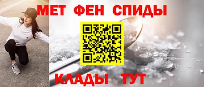 кокаин VHQ Конаково