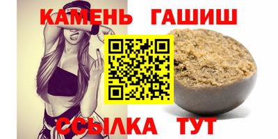 кокаин VHQ Конаково