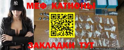 кокаин VHQ Конаково